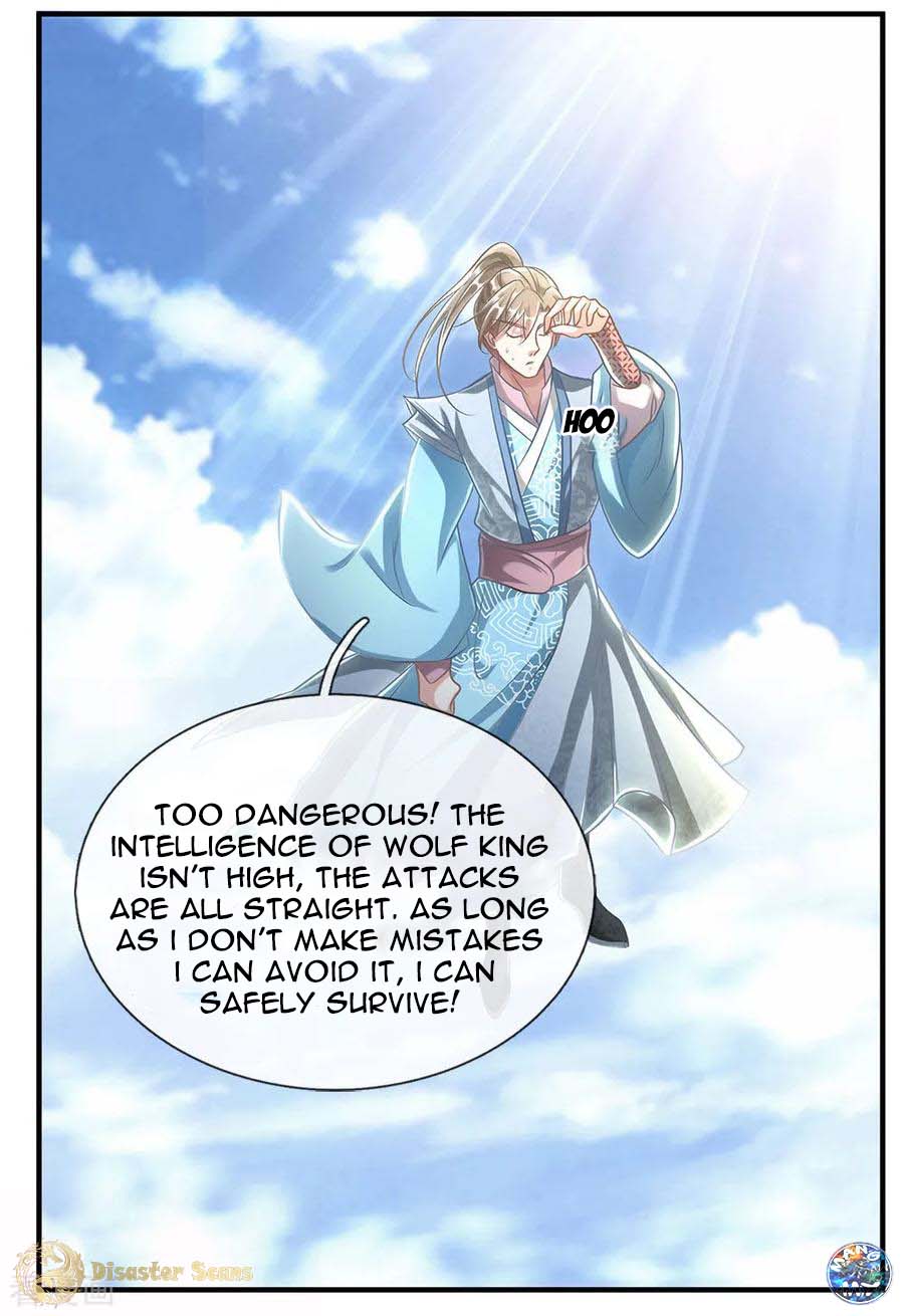 Sky Sword God Chapter 43 7